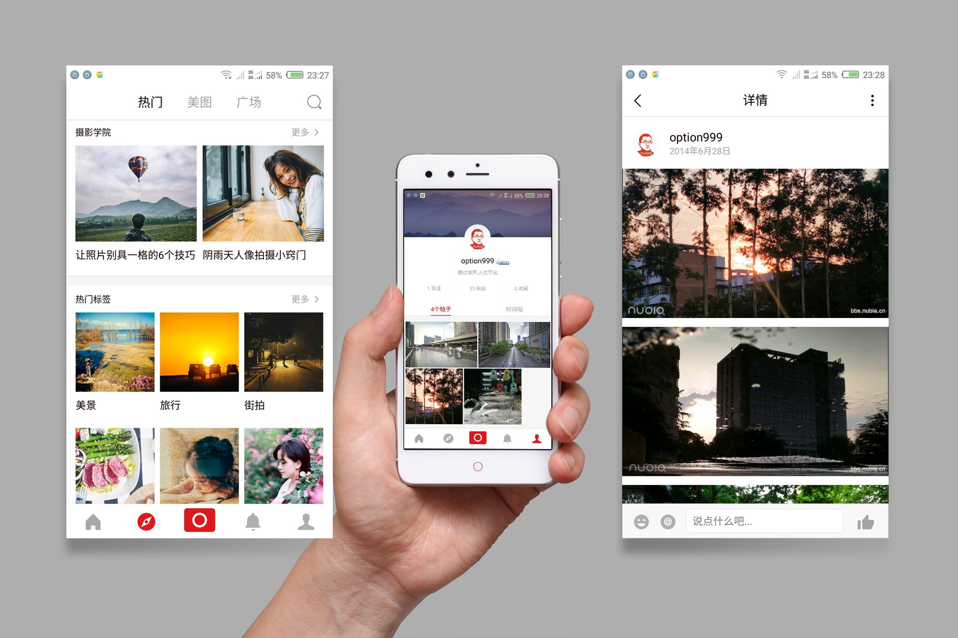 努比亚z11minis游戏测试,努比亚z11minis换电池