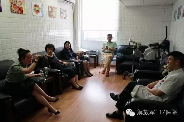 解放军117医院骨科专家,117医院解放军
