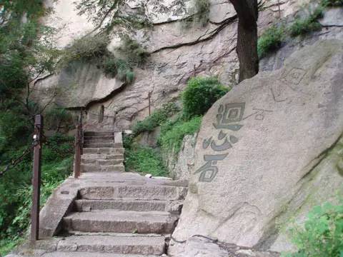 渭南华山旅游攻略一日游最佳路线,爬华山攻略渭南景点图