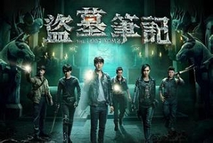 视频同质化付费不出单,视频付费乱象