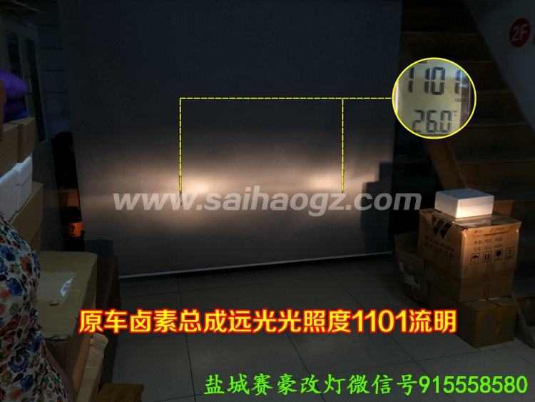 新蒙迪欧时宇大灯总成灯泡型号,蒙迪欧时宇led灯泡