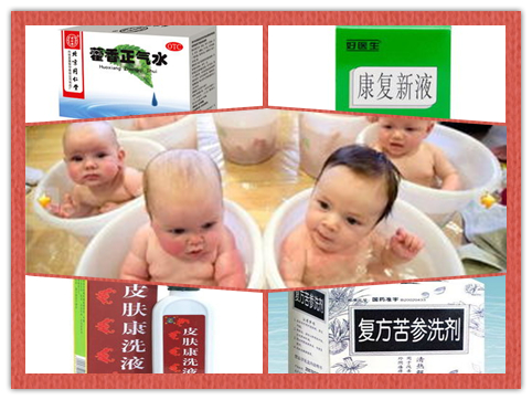 治疗湿疹中成药不含激素的有哪些,治疗皮肤病湿疹的经典中成药配方