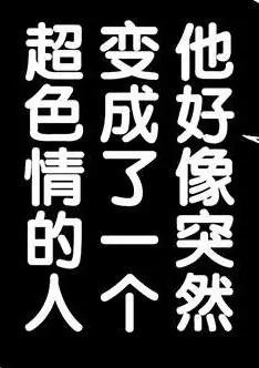 为了吃某龙，我不惜用上了某应龙