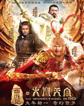 双周一成百科介绍,双周一成人物简介