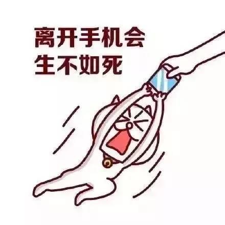 种草｜据说手机细菌脏过马桶18倍再不拯救你的肌肤就晚了