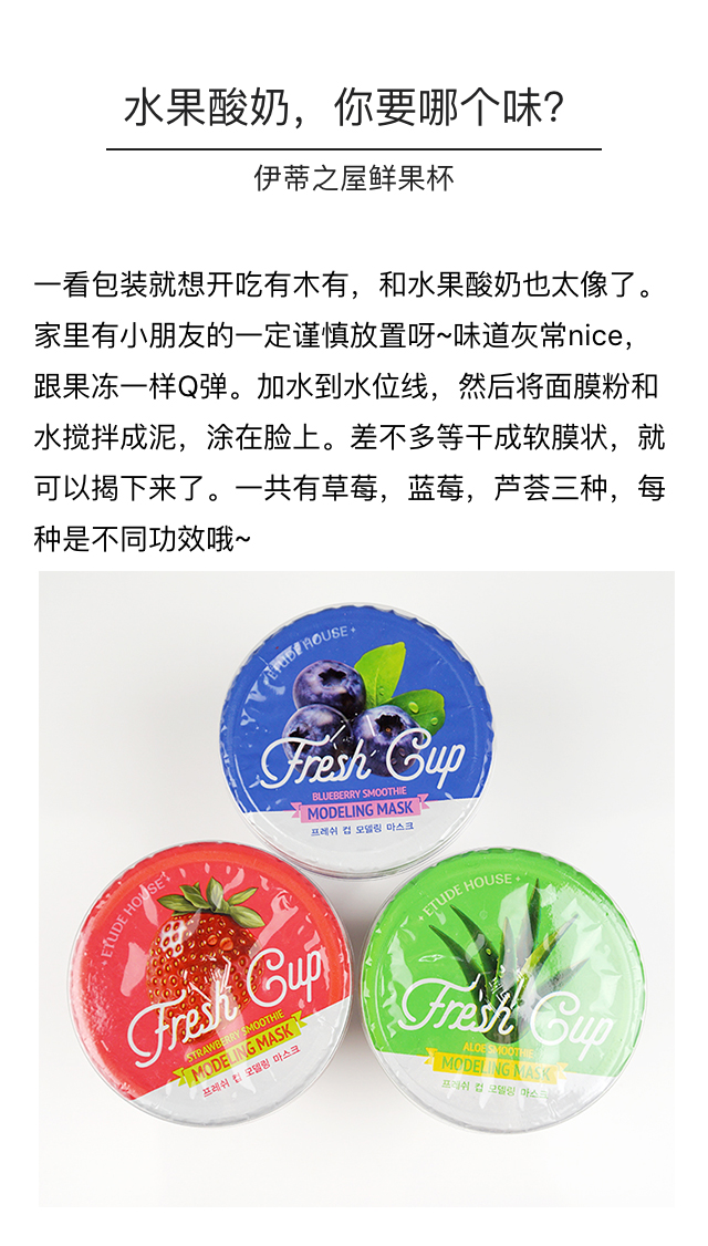 抹茶美妆怎么样,抹茶美妆缺点