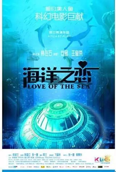 如果只看《海底总动员2》，这周你就亏了丨本周看什么？