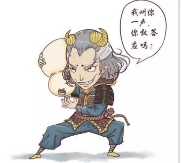 罗小刚李伯清事件,李伯清徒弟罗小刚