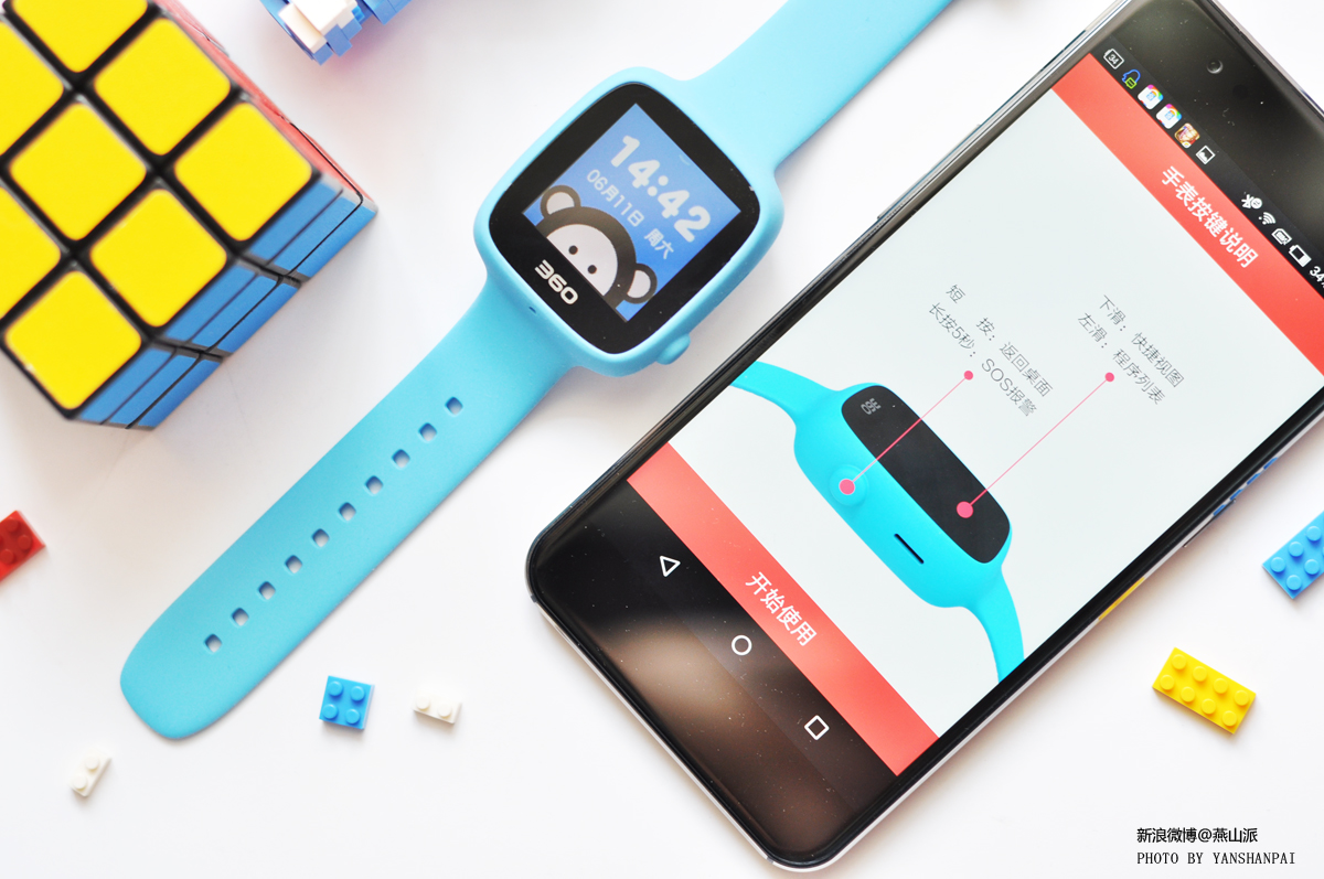 360巴迪龙儿童手表多少钱,360巴迪龙se儿童手表