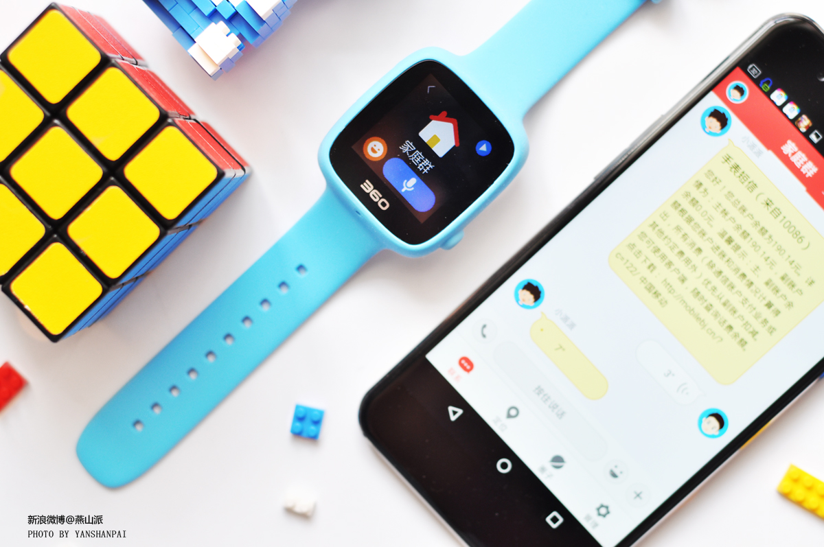 360巴迪龙儿童手表多少钱,360巴迪龙se儿童手表