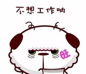 一不小心把腹肌笑出来了,我的腹肌怎么是凹凸状的