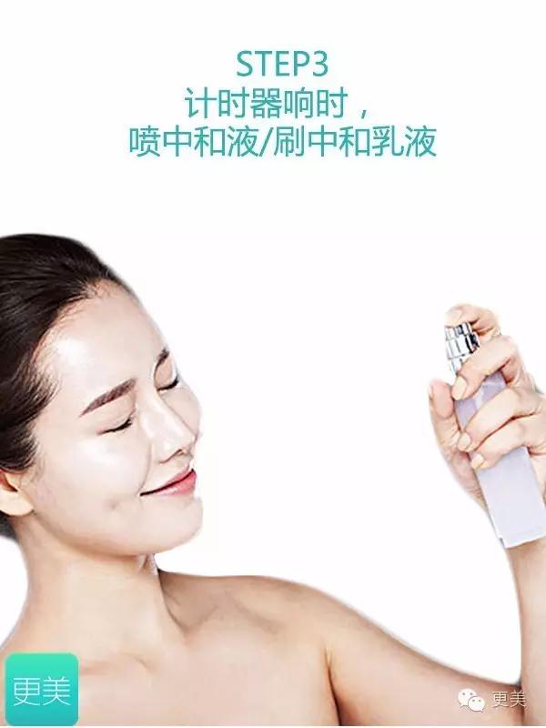 果酸换肤是整容吗,果酸换肤不做后会复发吗