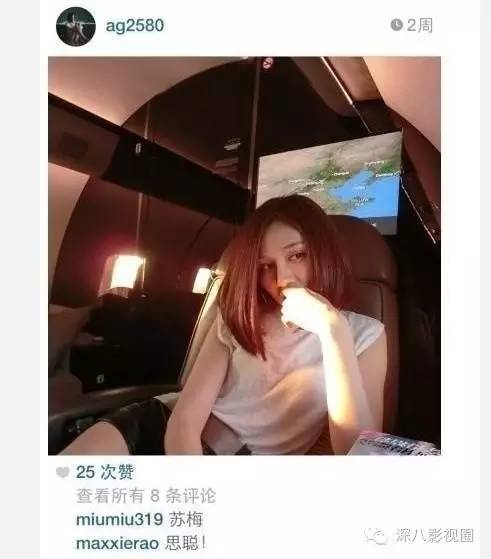 以撕女人开黄腔为乐的王思聪,怎么还有那么多人争着喊老公!