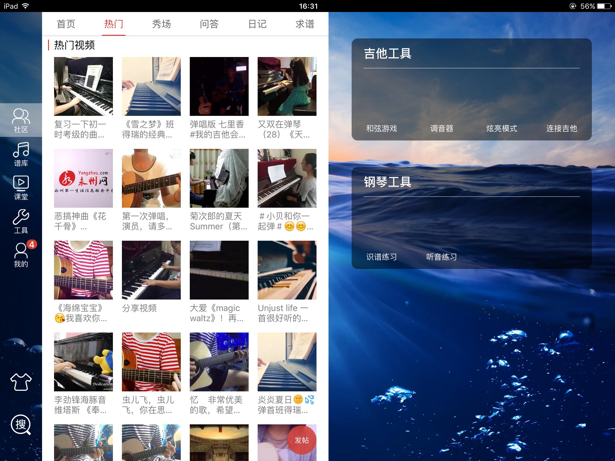 geek鏅鸿兘鍚変粬瑙嗛,geek鏅鸿兘鍚変粬