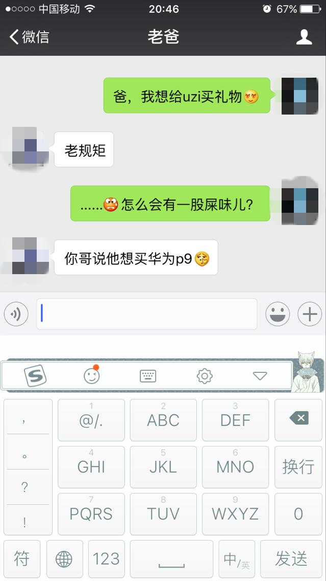 德玛西亚bug教学视频,德玛西亚操作技巧