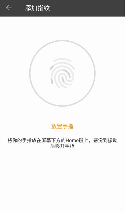 金立s6与s6pro的外观区别,二手金立s6pro开箱