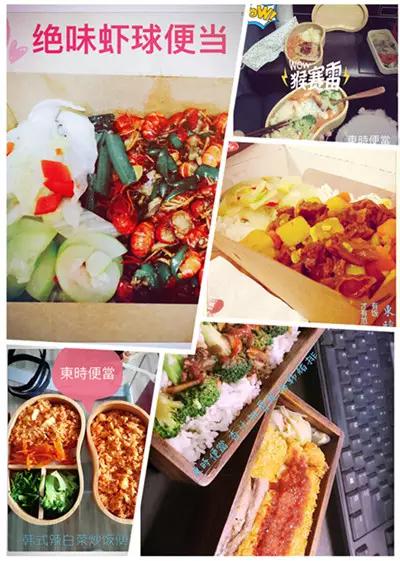 这到底是个什么鬼呀,这是个什么鬼原版短视频