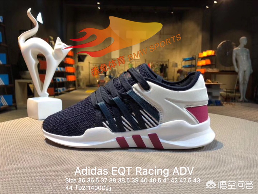 阿迪耐克鞋子怎么辨别真伪,怎样鉴别耐克阿迪达斯正品