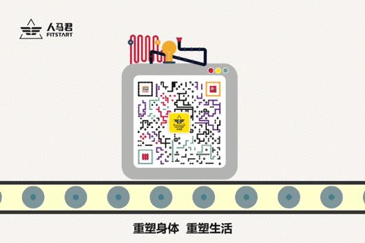 人马QA|瘦身霜真能抹哪瘦哪？黑巧克力是减肥神药？你又被忽悠啦！