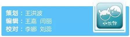 天津都有哪四大特产,天津都有哪些特产