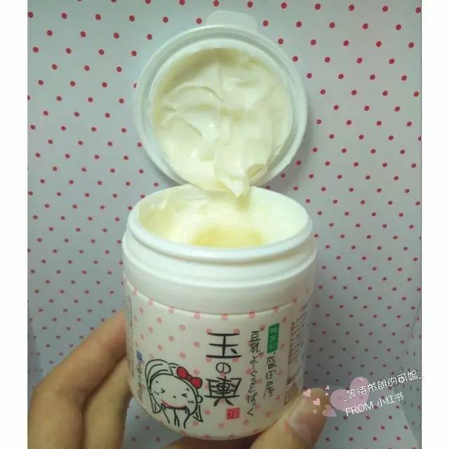 全球公认十大收缩毛孔面膜产品,全球清洁面膜排行榜