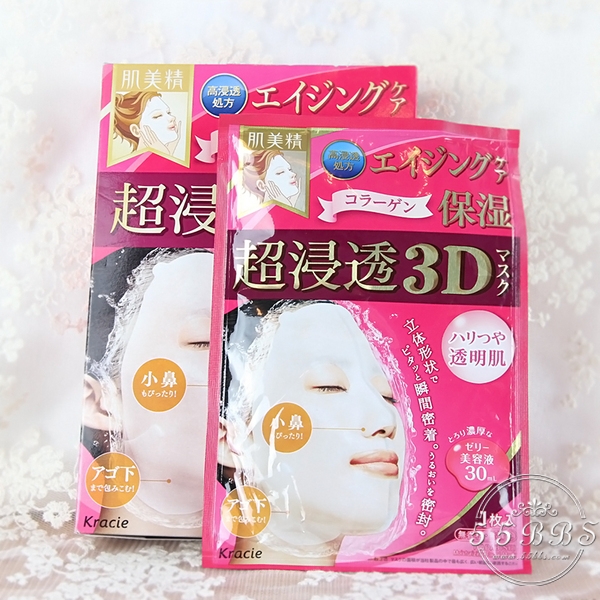 平价面膜之美白补水必备面膜,面膜可以天天敷吗学生党