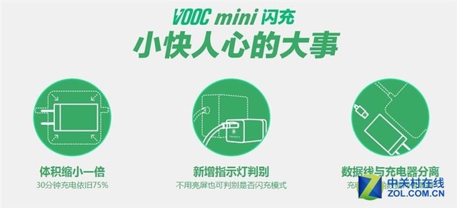 oppor9口碑最好的手机,oppor9s知名度有多高