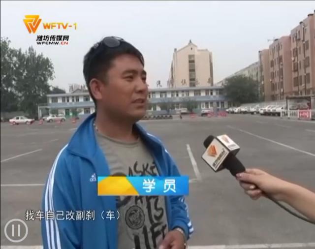 驾照自学直考是什么意思,驾照自学直考不练车也行吗
