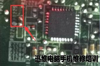 联想拯救者pd快充烧主板,联想e40主板通病