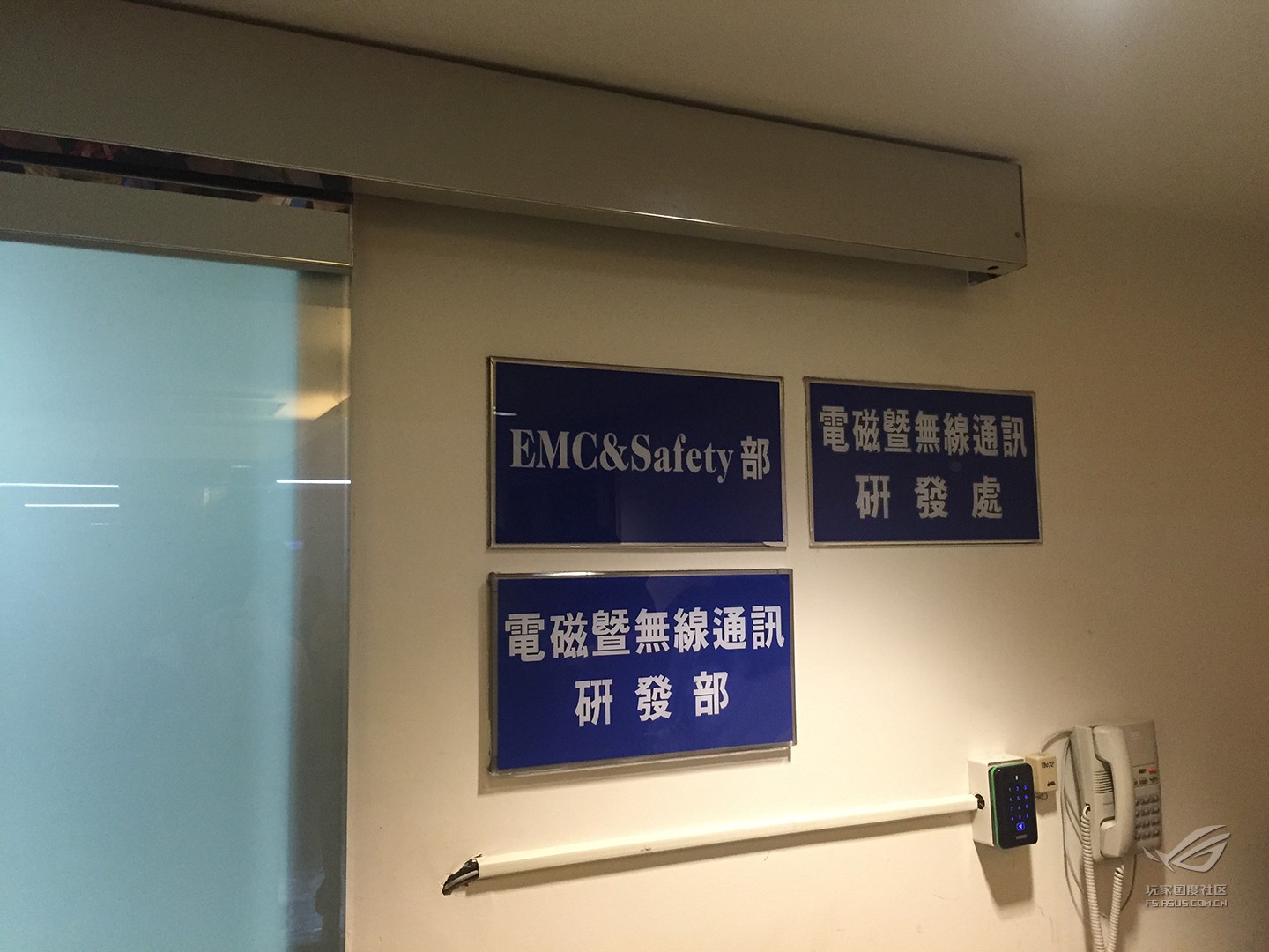 rog败家国度外设,rog败家之眼华硕主机