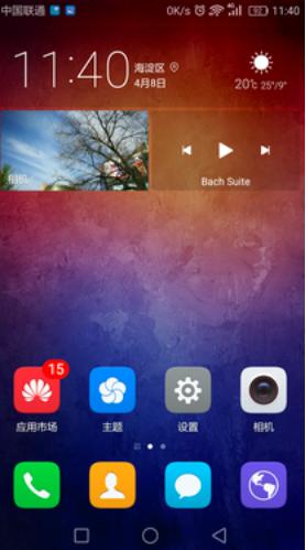 华为p9和华为p9plus的区别,华为p9评测