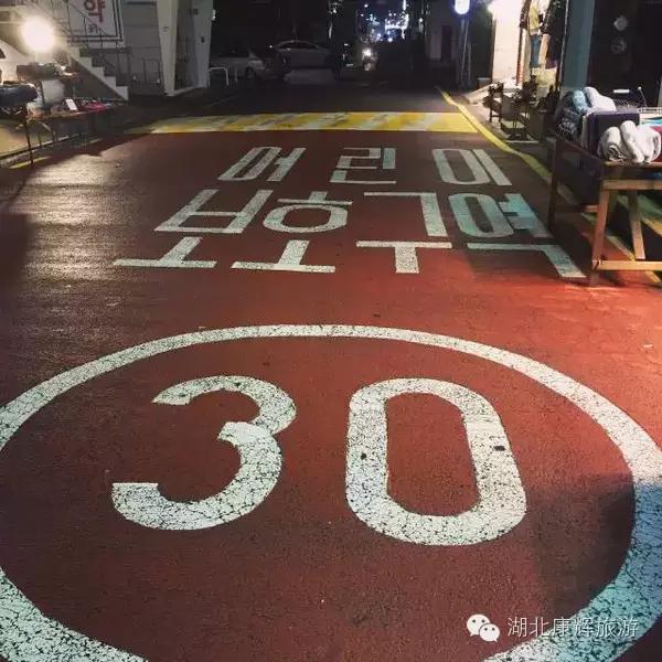 韩国最强购物攻略,到韩国购物攻略