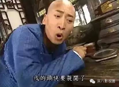 以撕女人开黄腔为乐的王思聪,怎么还有那么多人争着喊老公!