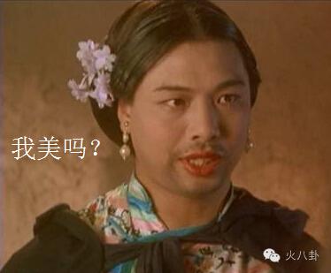 权志龙金秀贤合照,权志龙胡歌彭于晏