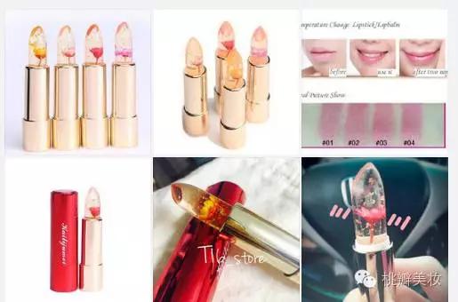 打假网红美妆产品,泰国打假化妆品