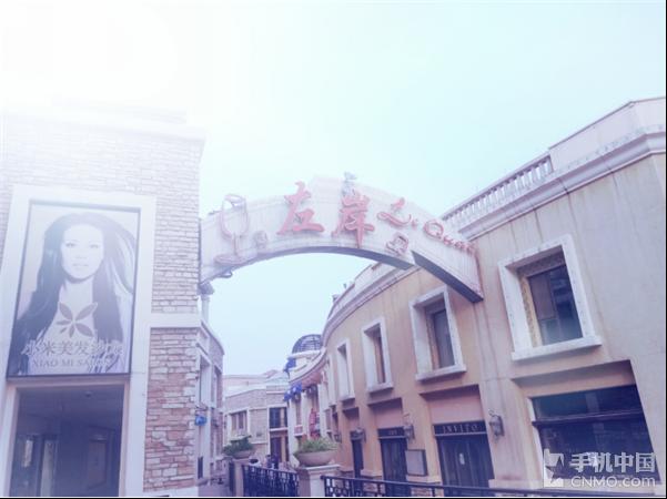 金立s6与s6pro的外观区别,二手金立s6pro开箱