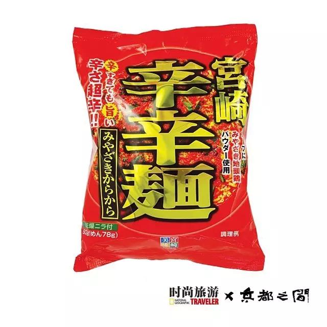 除了小电影和大宝剑，岛国做泡面的功力也挺深｜泡面英雄