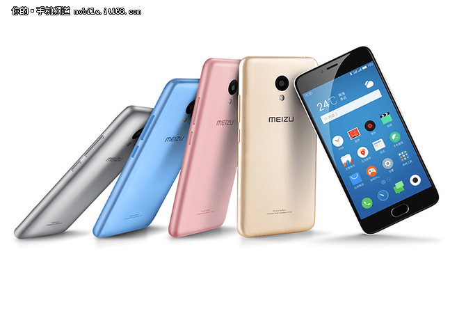 魅蓝3s报价,499元魅蓝3手机