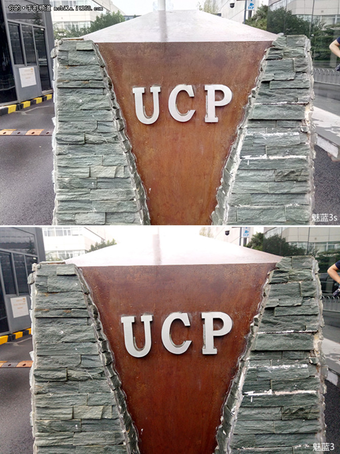 魅蓝3s报价,499元魅蓝3手机