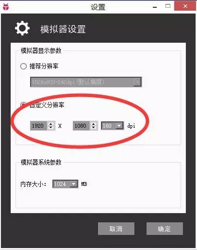 如何用手柄操作电脑软件,怎么用电脑玩手柄游戏教程