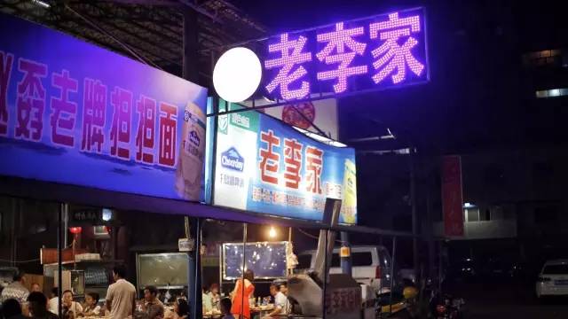 欧洲杯郑州酒馆,郑州喝啤酒看欧洲杯