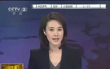 央视最年轻女主播们,央视现在最漂亮的女主播排行榜