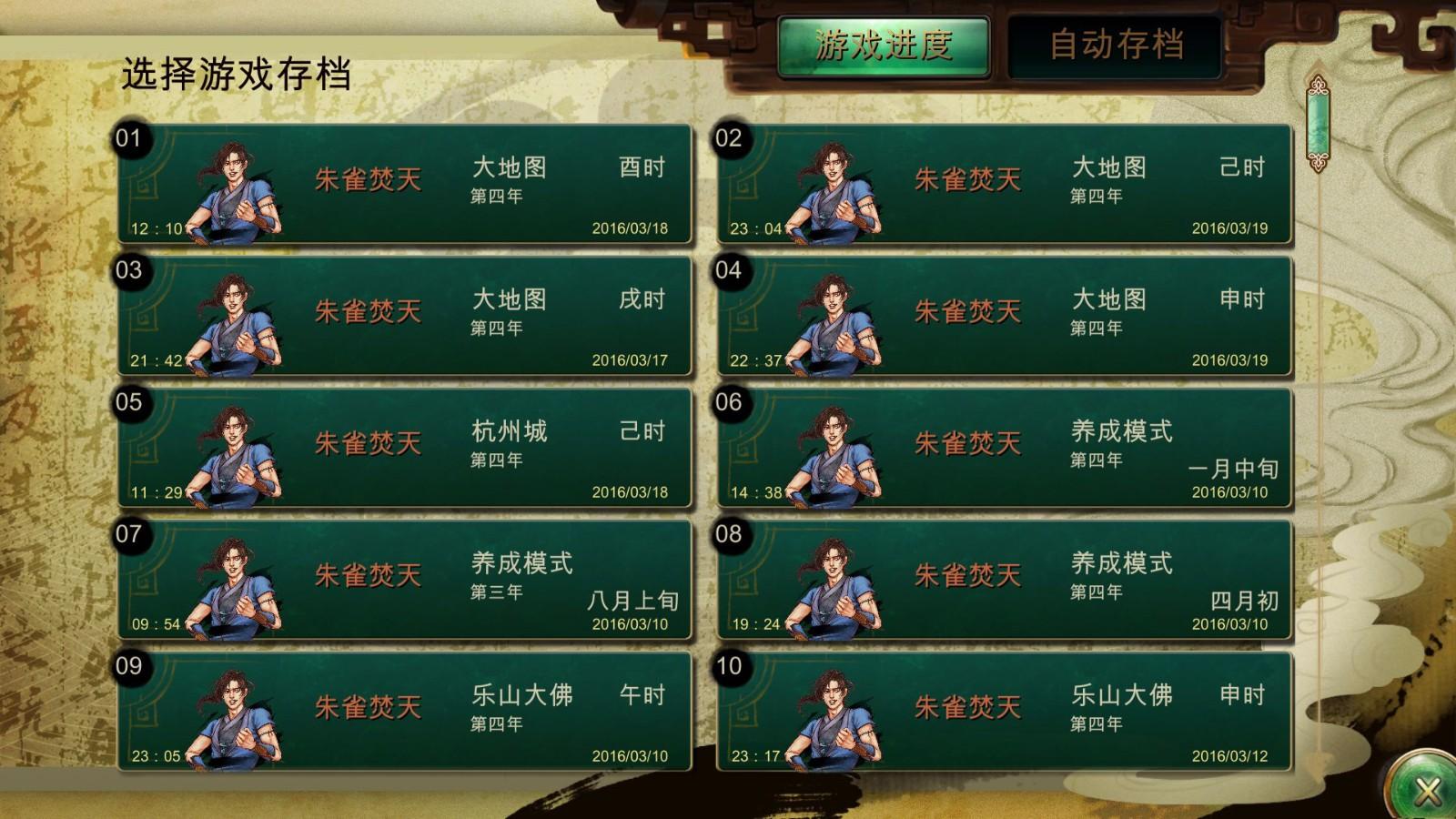 c盘的软件如何无损迁移到新电脑,无损迁移系统diskgenius