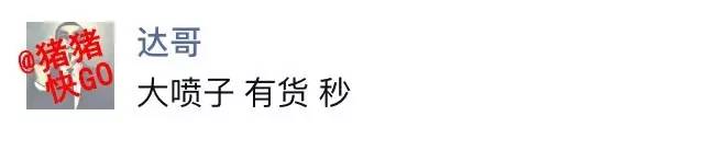 微商朋友圈卖东西赚钱吗,朋友圈的微商真的能赚钱吗