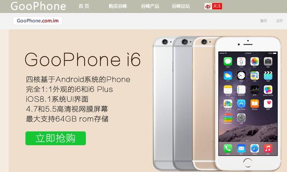 手机品牌中最奇葩的名字,取名奇葩名字