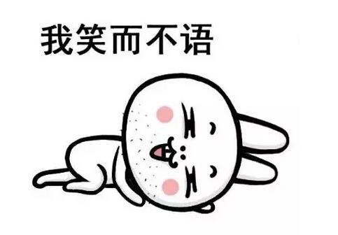 史上最全面的“房事”攻略