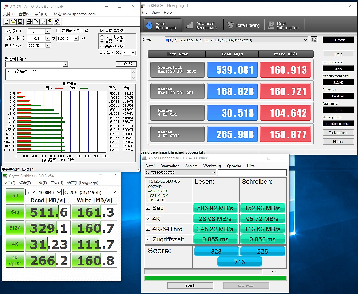 建兴t9固态硬盘,建兴t9固态硬盘怎么样