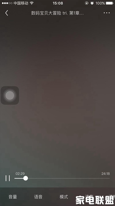 创维55g7评测,创维55g7200详细参数