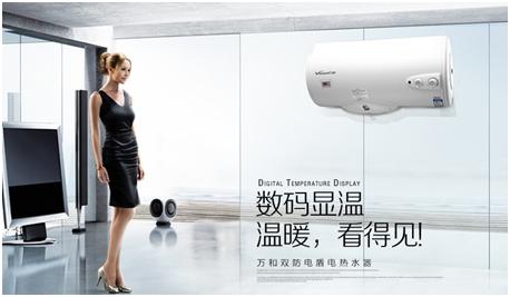 寒冬热水器使用方法,热水器性价比高经济实惠的