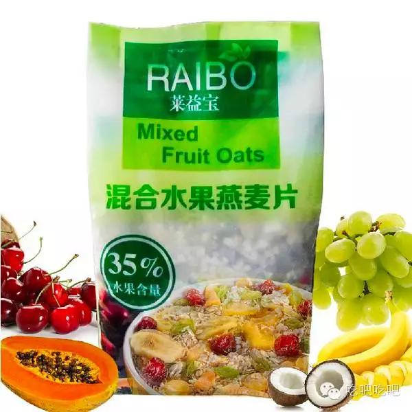 目前最好的麦片,饱腹感超强的麦片测评